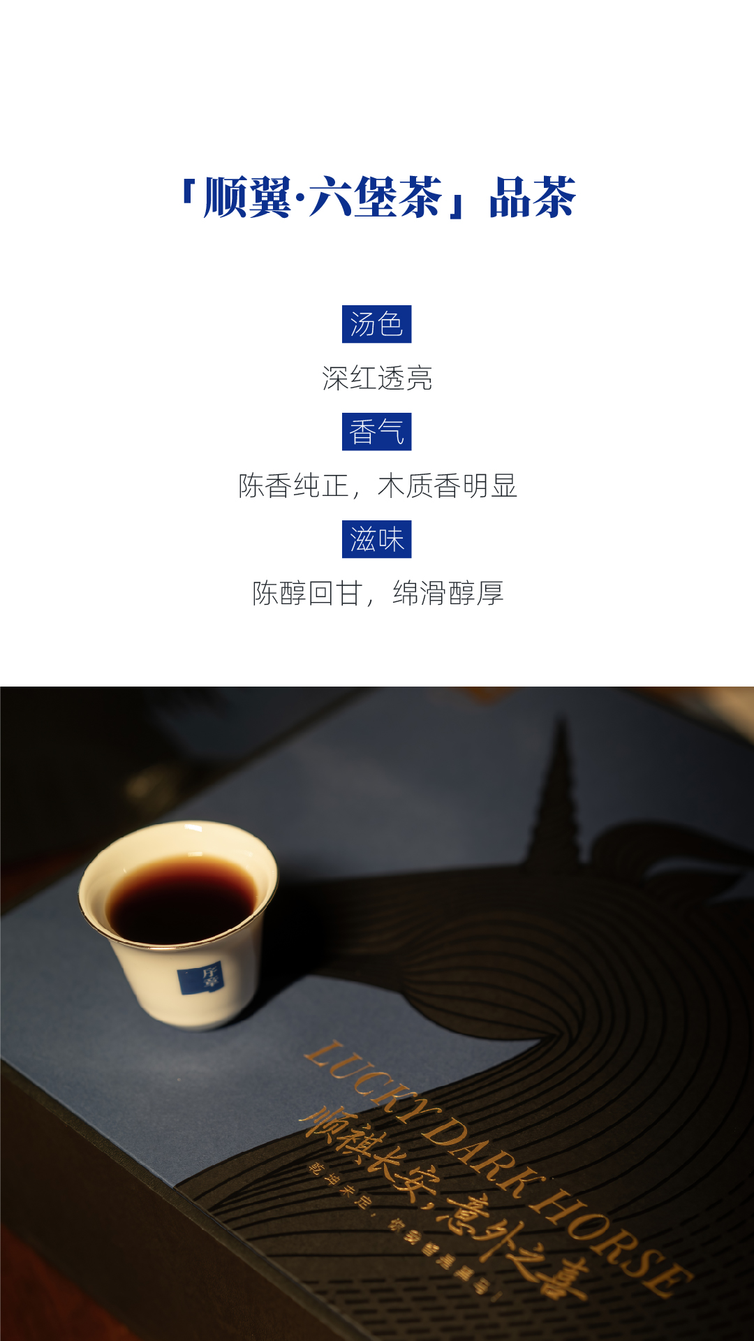 顺翼_画板 1 副本 5.jpg