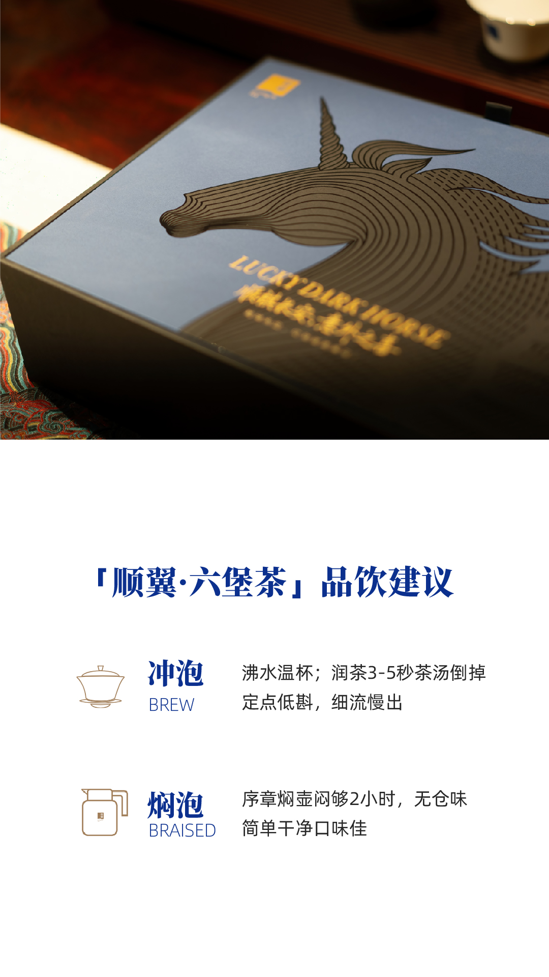 顺翼_画板 1 副本 6.jpg